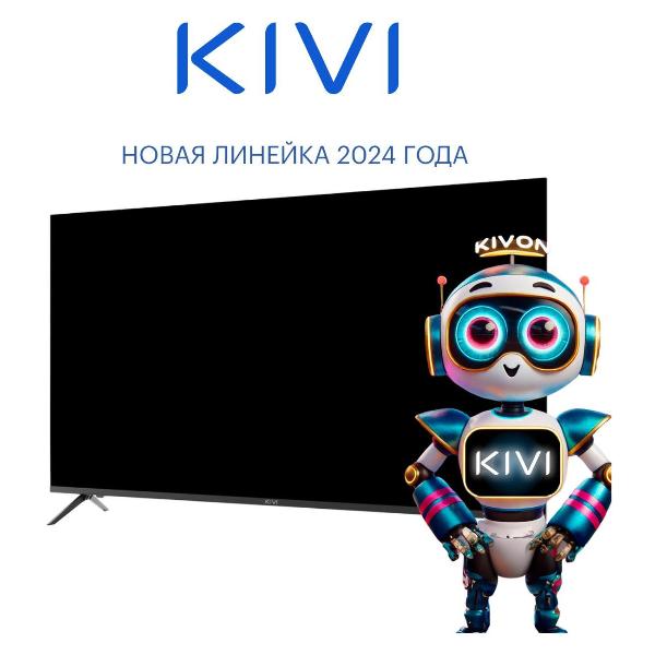 Изображение товара Телевизор Kivi M55UD70B