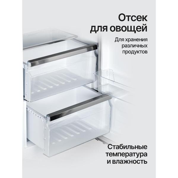 Изображение товара Холодильник Kuppersberg NRS 188 X