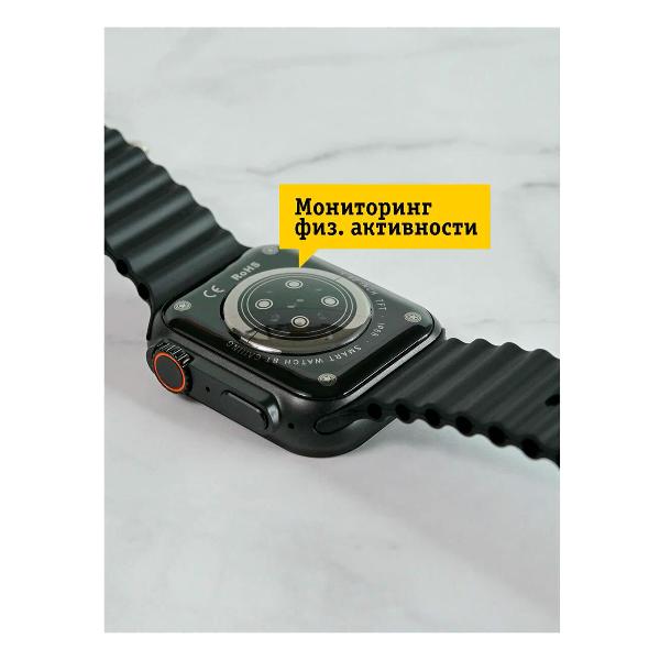 Изображение товара Смарт-часы Wifit WiWatch S1 Black