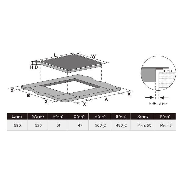 Превью изображения товара