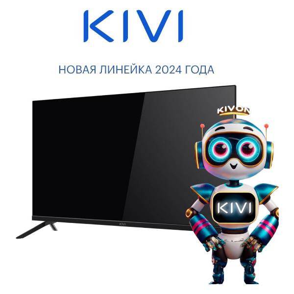 Изображение товара Телевизор Kivi K43FD60B