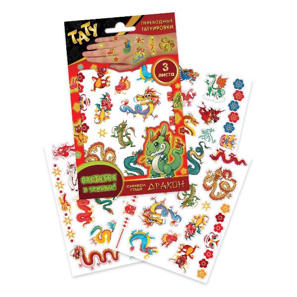 Изображение товара Наклейки ND Play Дракон-Символ года