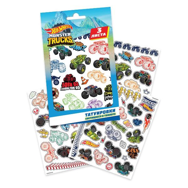 Изображение товара Наклейки ND Play Hot Wheels