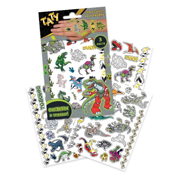 Изображение товара Наклейки ND Play Динороботы