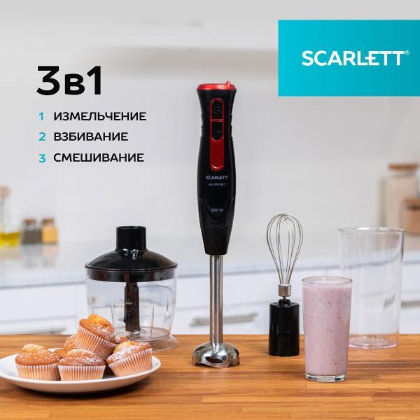 Изображение товара Погружной блендер Scarlett SC-HB42F94