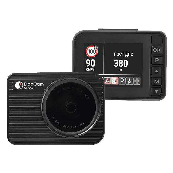 Изображение товара Видеорегистратор DaoCam Uno 3 1049990