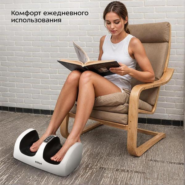 Изображение товара Массажер для ног Kitfort КТ-2994