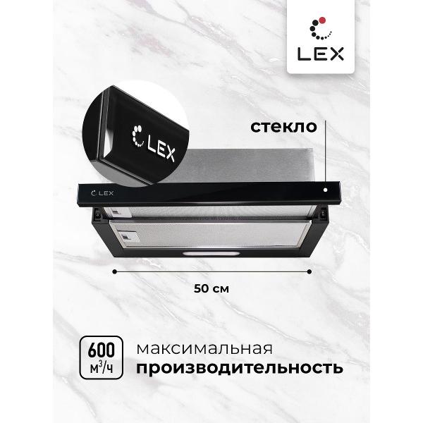 Изображение товара Вытяжка встраиваемая в шкаф LEX HONVER G 500 BLACK