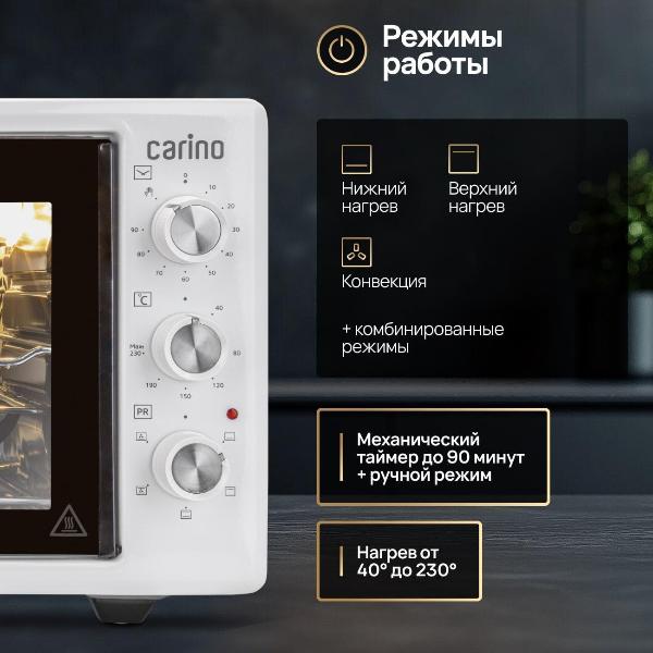 Изображение товара Мини-печь CARINO CM4502