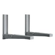 Изображение товара Кронштейн для микроволновой печи Holder MWS-2002 Metallic