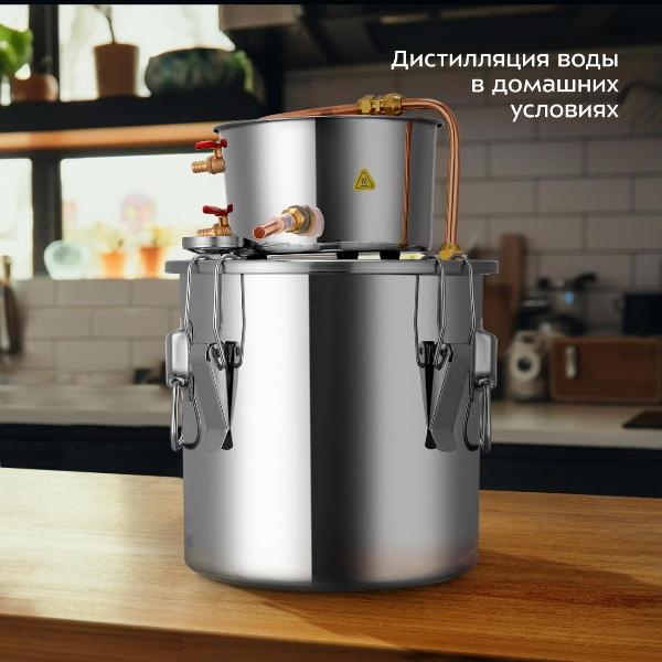 Изображение товара Дистиллятор для воды Kitfort КТ-6316