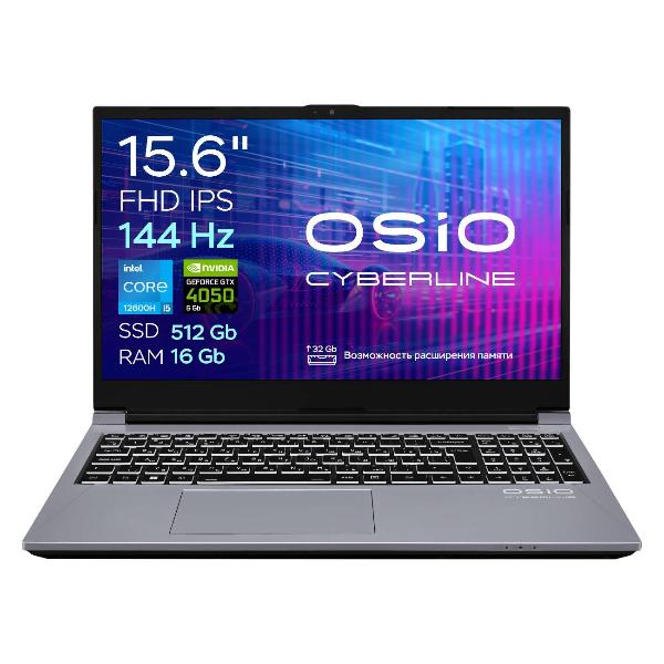 Ноутбук игровой OSiO CyberLine C150i-002/i5-12600H/RTX4050 6Gb/16/512