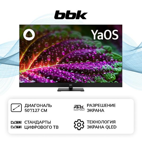 Изображение товара Телевизор BBK 50LED-8259/UTS2C