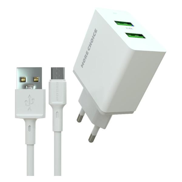 Изображение товара Сетевое зарядное устройство MoreChoice NC11m белое