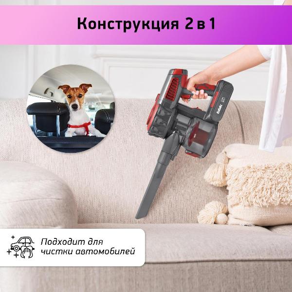 Изображение товара Пылесос ручной (handstick) BBK BV3002