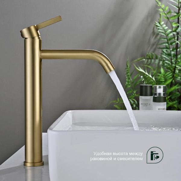 Изображение товара Смеситель Splenka S221.15.03