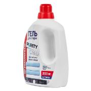 Изображение товара Гель для стирки Maunfeld Purity White 2л