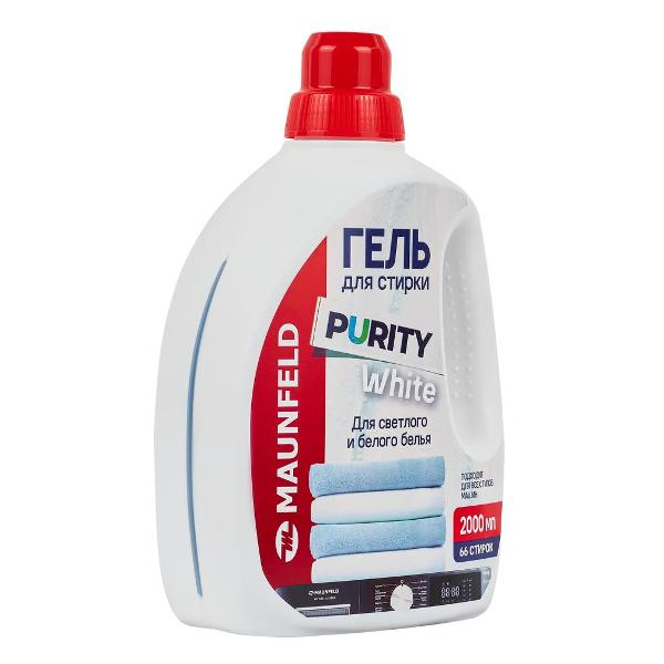 Изображение товара Гель для стирки Maunfeld Purity White 2л