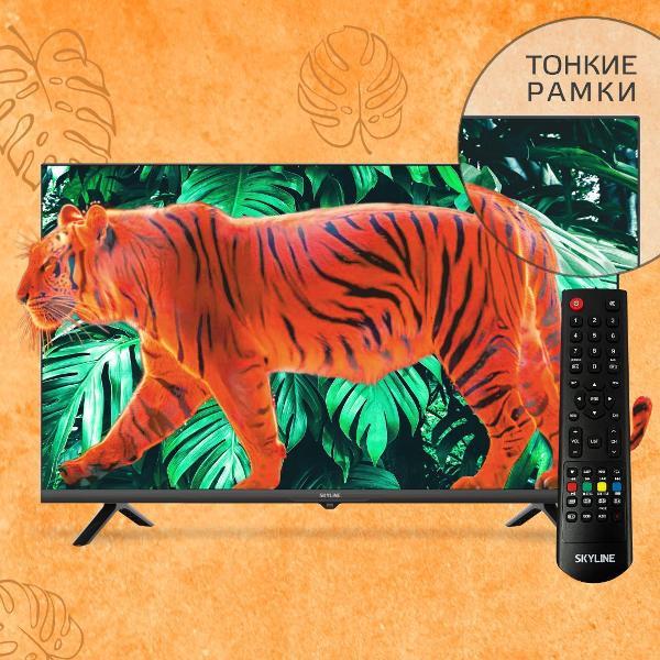 Изображение товара Телевизор Skyline 32YT5900
