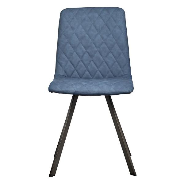 Изображение товара Стул Bradex Mate FR 0604