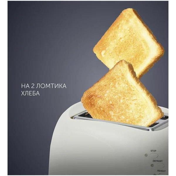 Изображение товара Тостер Polaris PET 0702L