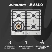 Изображение товара Встраиваемая газовая панель независимая Премиум Asko HG1666SB