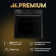 Изображение товара Электрический духовой шкаф Премиум Asko OT8664A1