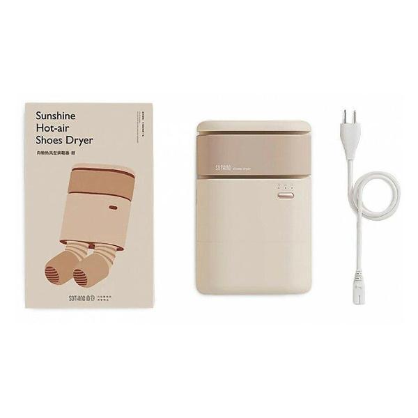 Изображение товара Сушилка для обуви Sothing Sunshine Hot Air Shoes Dryer DSHJ-S-2110
