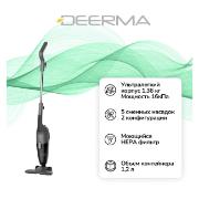 Изображение товара Пылесос ручной (handstick) Deerma Combo DX600S