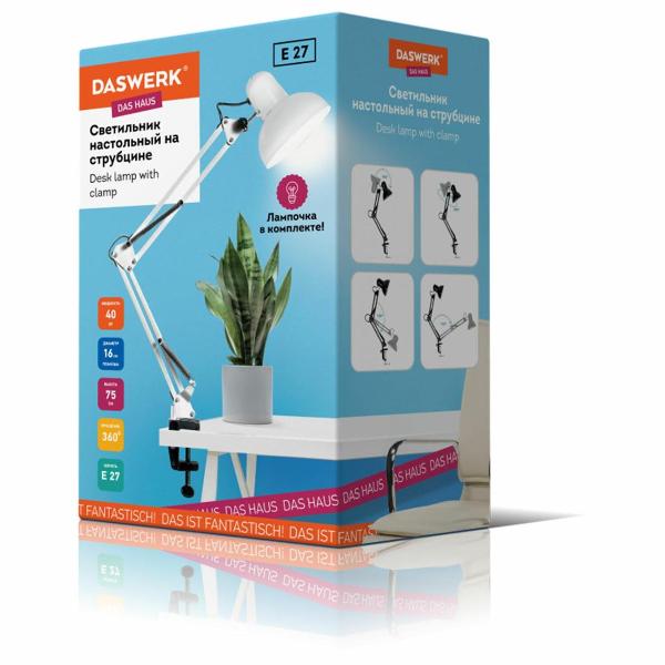 Изображение товара Светильник настольный DASWERK 238323