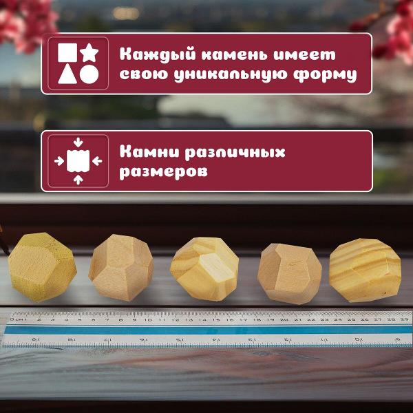 Изображение товара Игра настольная Золотая сказка "Башня Туми Иши"