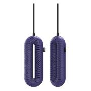 Изображение товара Сушилка для обуви Sothing Zero Shoes Dryer (DSHJ-S-1904D)