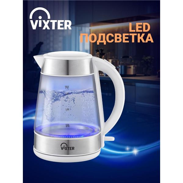 Изображение товара Электрочайник Vixter KT-2500