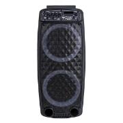 Изображение товара Музыкальная система Midi National NSM-V150