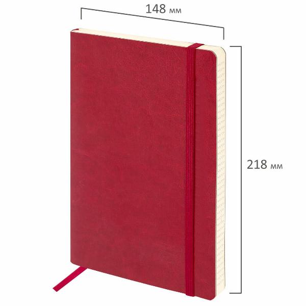 Изображение товара Блокнот А5 Brauberg Metropolis Ultra 80л красный 111018