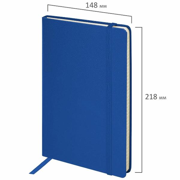 Изображение товара Блокнот А5 Brauberg Metropolis 80л синий 111582