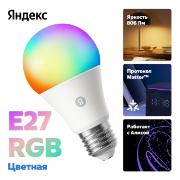 Изображение товара Умная лампочка Яндекс Е27, 806 Лм, RGB, работает с Алисой, Matter over Wi-Fi