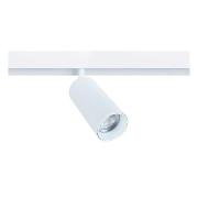 Изображение товара Трековый светильник Arte Lamp A4661PL-1WH