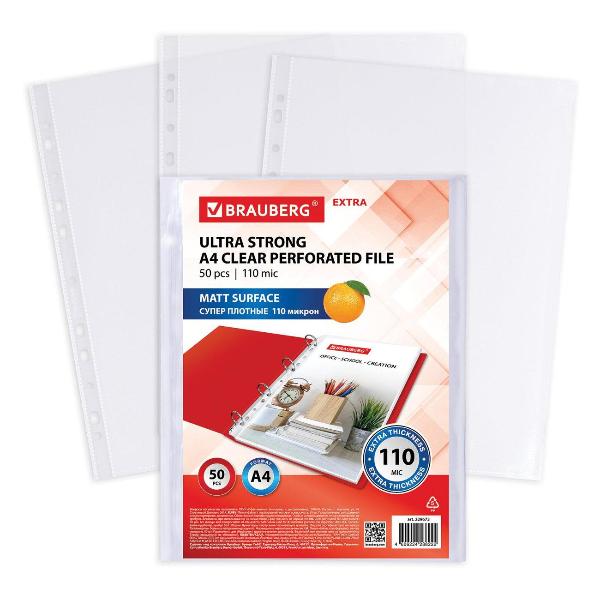 Изображение товара Папка А4 для документов Brauberg "EXTRA 1100", 50 шт., матовые, 110мкм, 229673