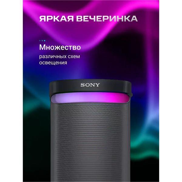 Изображение товара Беспроводная акустика Sony SRS-XP700
