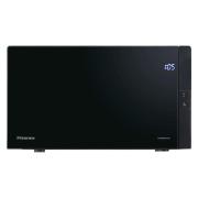 Изображение товара Микроволновая печь с грилем Hisense H25MOBS4HGI