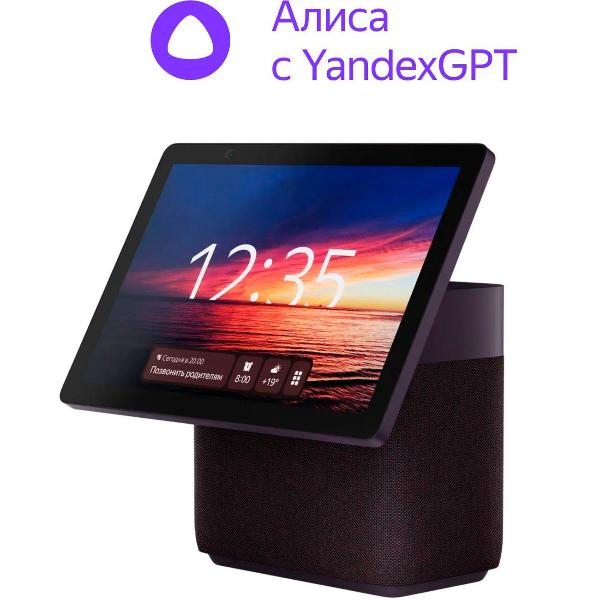 Изображение товара Умная колонка Яндекс Станция Дуо Макс с Алисой с Zigbee Red