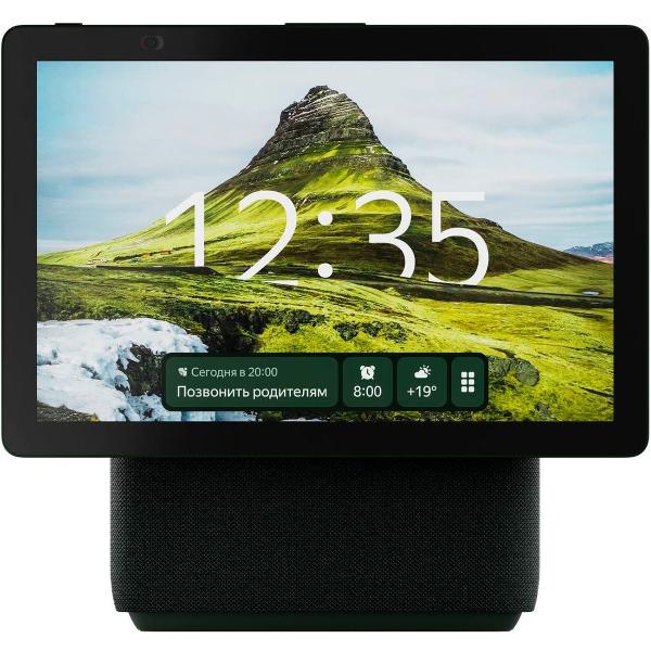 Умная колонка Яндекс Станция Дуо Макс с Алисой с Zigbee Green