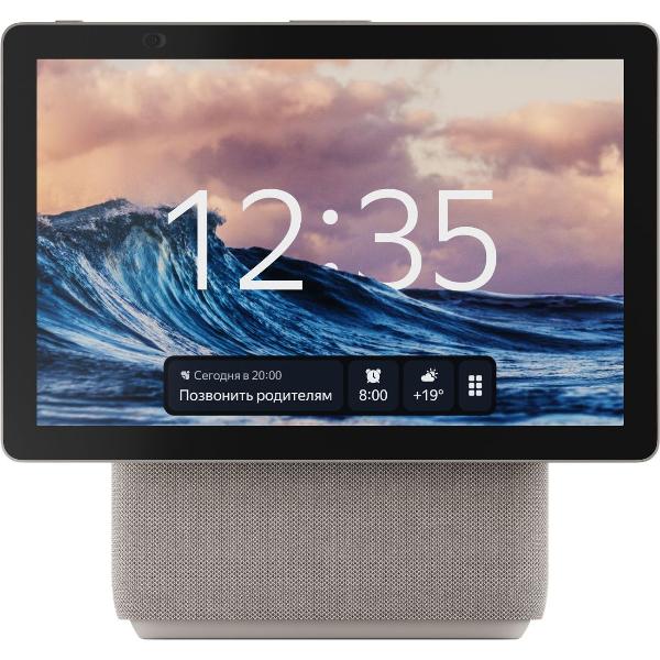 Умная колонка Яндекс Станция Дуо Макс с Алисой с Zigbee Beige