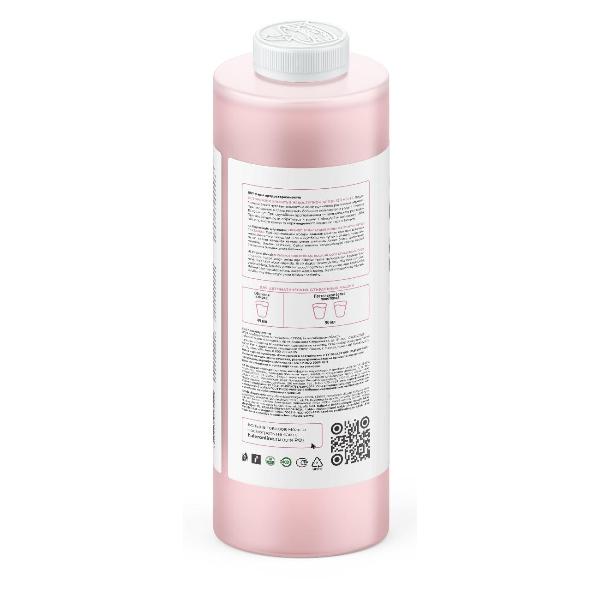 Изображение товара Кондиционер для белья Haier Китайская роза, 1л