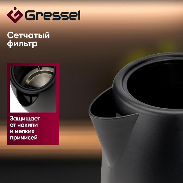 Изображение товара Электрочайник Gressel GRK-1113