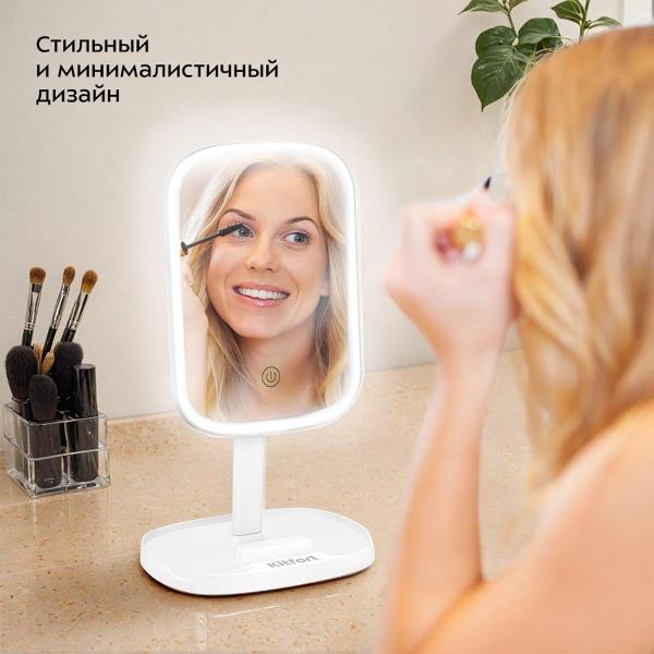 Изображение товара Зеркало косметическое Kitfort КТ-4129
