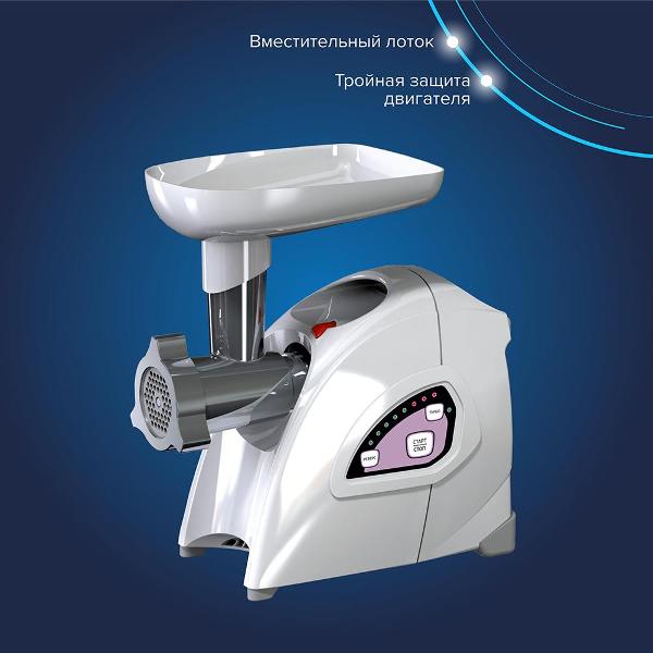 Изображение товара Электромясорубка Аксион М642.01