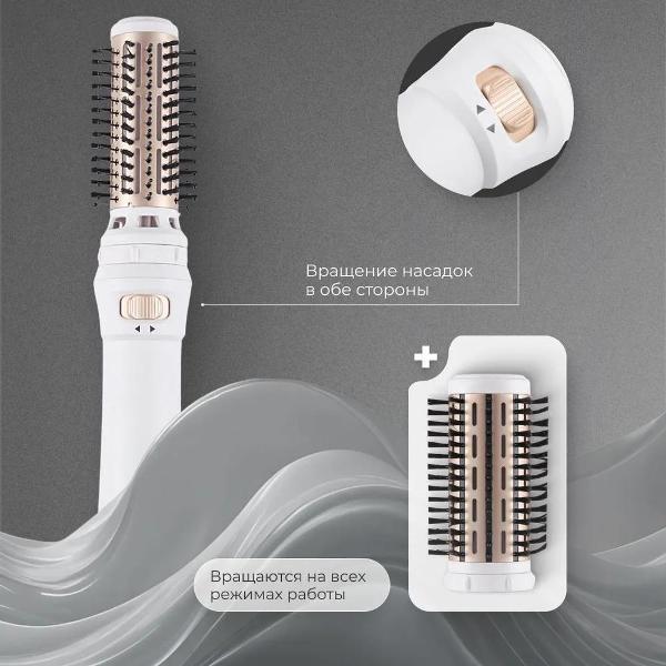 Изображение товара Фен-щетка Zofft Brush Active 2 в 1 HB500