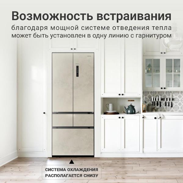 Изображение товара Холодильник Tesler RFD-427BI Marble Beige